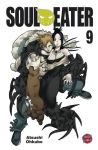 Cheeky Vampire (Nippon Novel), Band 02