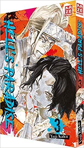 Hell's Paradise 03