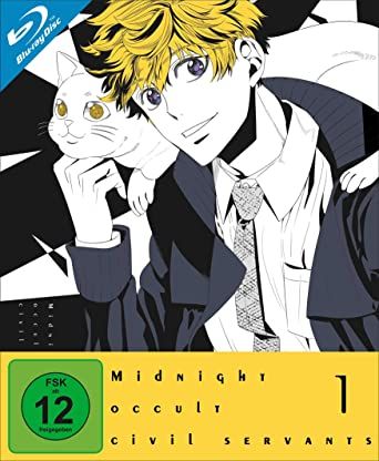 Midnight Occult Civil Servants 01 Blu-ray