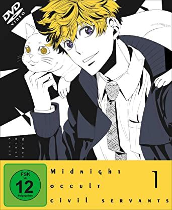 Midnight Occult Civil Servants 01 DVD
