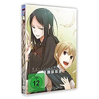 Spice & Wolf 2.Staffel 02 DVD