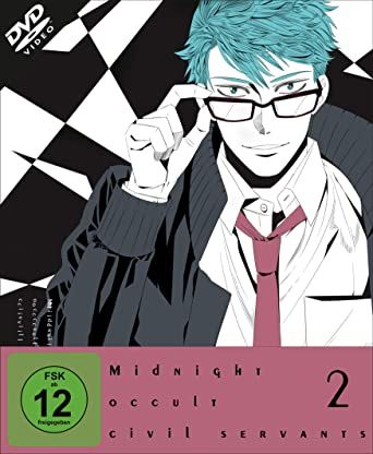 Midnight Occult Civil Servants 02 DVD