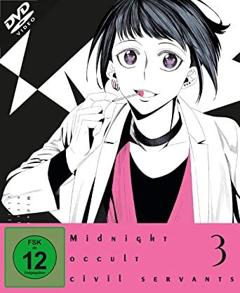 Midnight Occult Civil Servants 03 DVD