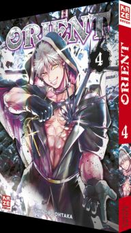 Orient 04