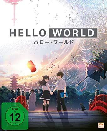 Hello World Blu-ray