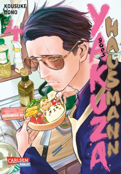 Yakuza goes Hausmann 04