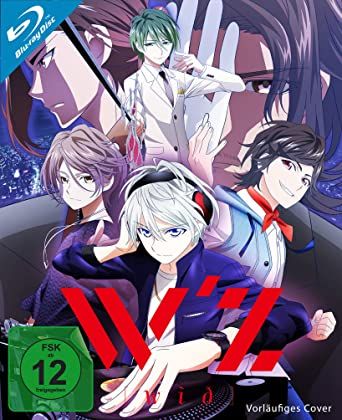 W'z 01 Blu-ray