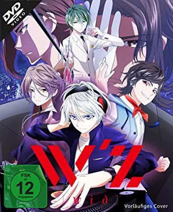 W'z 01 DVD