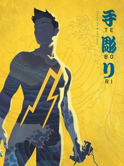 Tebori 01
