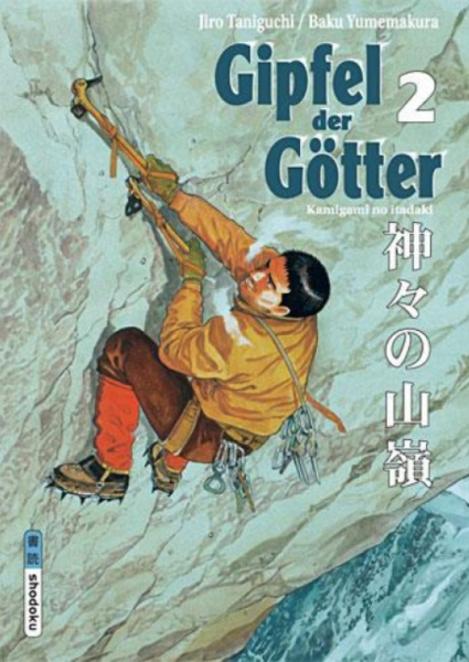 Gipfel der Götter 02