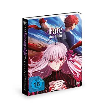 Fate/stay night Heaven's Feel 03 Spring Song DVD