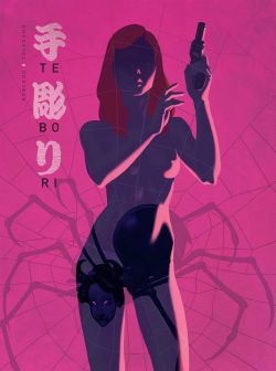 Tebori 02