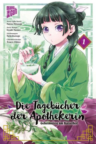 Die Tagebücher der Apothekerin Geheimnisse am Kaiserhof 01