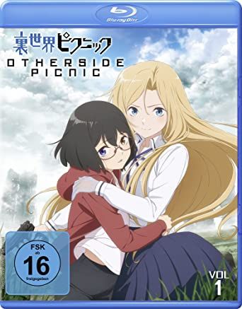 Otherside Picnic 01 Blu-ray