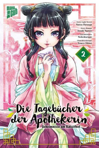 Die Tagebücher der Apothekerin Geheimnisse am Kaiserhof 02