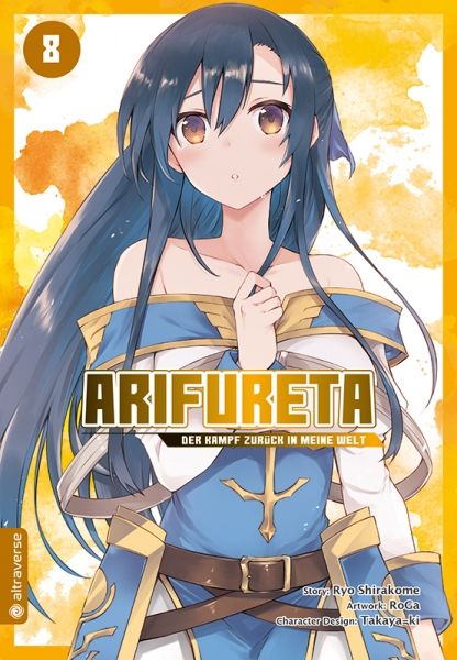 Arifureta Der Kampf zurück in meine Welt 08
