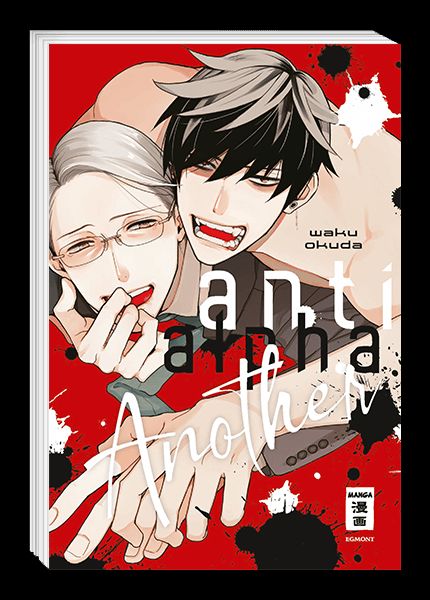 Anti Alpha Another