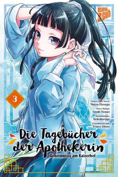 Die Tagebücher der Apothekerin Geheimnisse am Kaiserhof 03