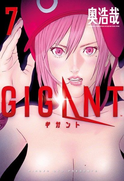 Gigant 07