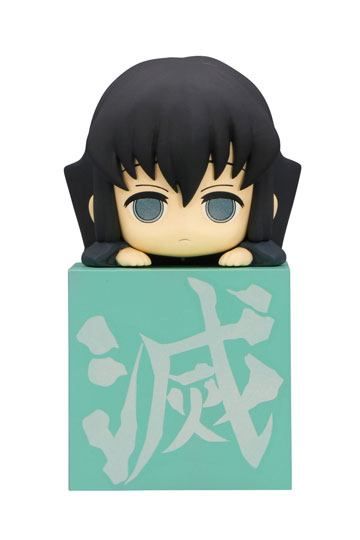 Demon Slayer: Kimetsu no Yaiba Hikkake PVC Statue Hashira 2 Tokito Muichiro 10 cm