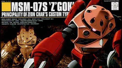 Gundam Modelkit 1/144 HGUC MSM-07S Z'Gock (Char's Custom)