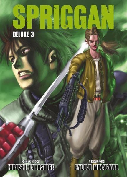 Spriggan Deluxe 03