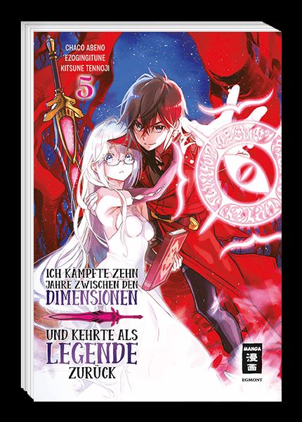 Ich kämpfte zehn Jahre zwischen den Dimensionen und kehrte als Legende zurück 05