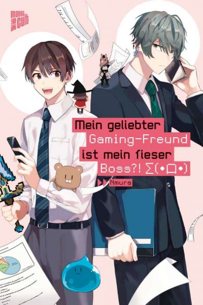 Mein geliebter Gaming-Freund ist mein fieser Boss?! 01