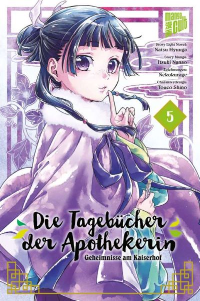 Die Tagebücher der Apothekerin Geheimnisse am Kaiserhof 05