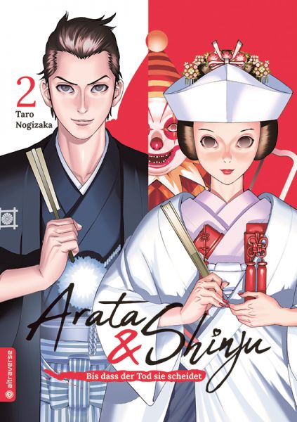 Arata & Shinju Bis dass der Tod sie scheidet 02