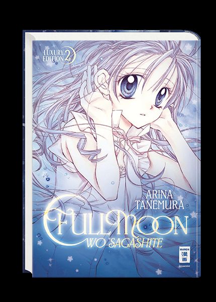 Fullmoon wo Sagashite Luxury Edition 02