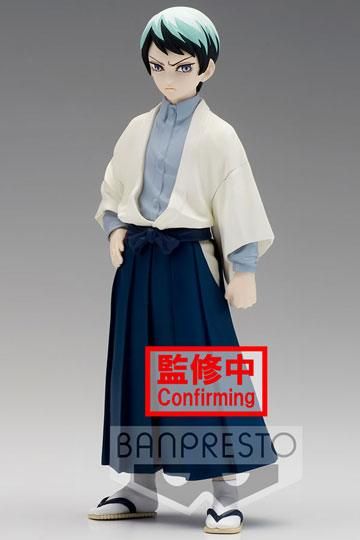 Demon Slayer Kimetsu no Yaiba PVC Statue Yushiro 15 cm