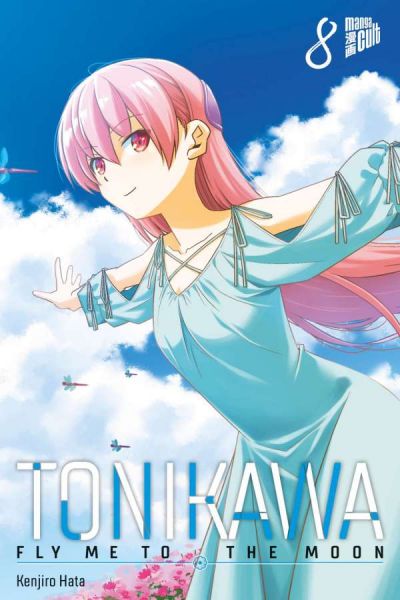 TONIKAWA Fly me to the Moon 08