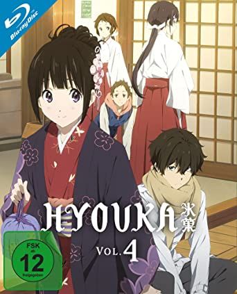 Hyouka 04 Blu-ray