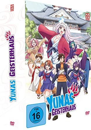 Yunas Geisterhaus 01 limited Edition mit Sammelschuber DVD