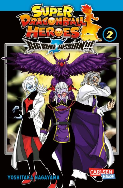 Super Dragon Ball Heroes Big Bang Mission!!! 02