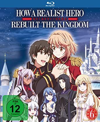 How a Realist Hero Rebuilt 06 Blu-ray