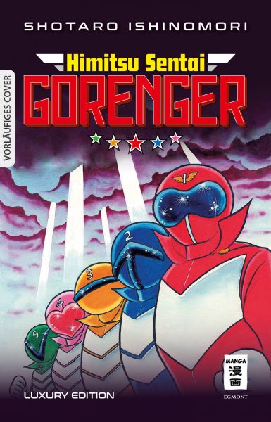 Himitsu Sentai Gorenger Luxury Edition