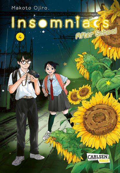 Insomniacs After School 04