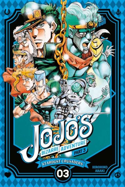 JoJo's Bizarre Adventure 10 Part 3 Stardust Crusaders 03