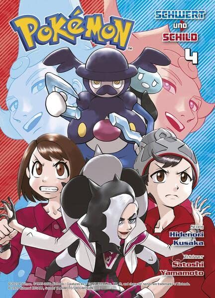 Pokémon Schwert und Schild 04