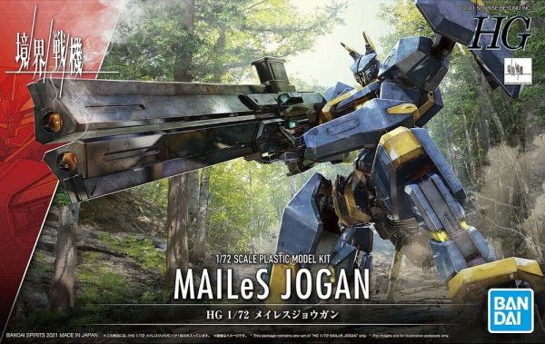 Gundam Modelkit Mailes Jogan HG 1/72