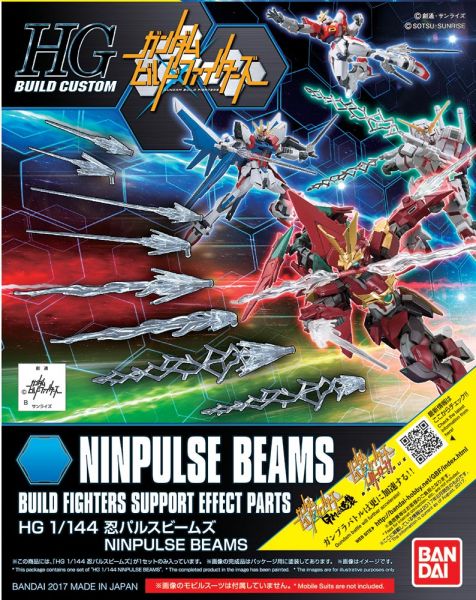 Gundam Modelkit HGBC 1/144 Ninpulse Beams