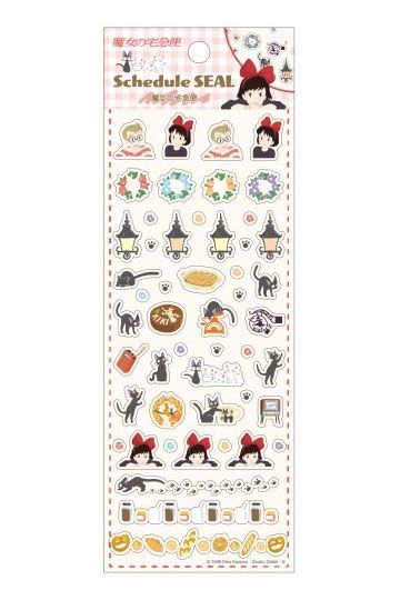 Studio Ghibli Sticker Kikis kleiner Lieferservice