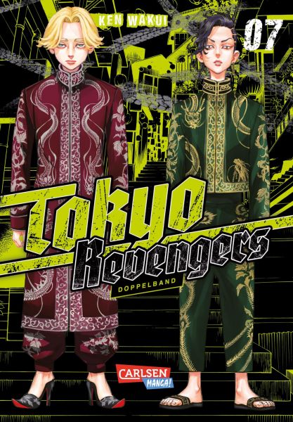 Tokyo Revengers Doppelband-Edition 07