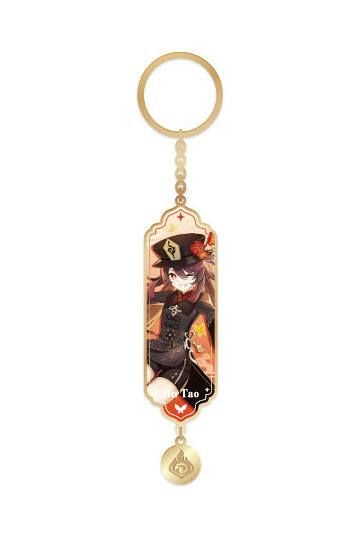 Genshin Impact Character Drawing Card Metall Schlüsselanhänger Hu Tao