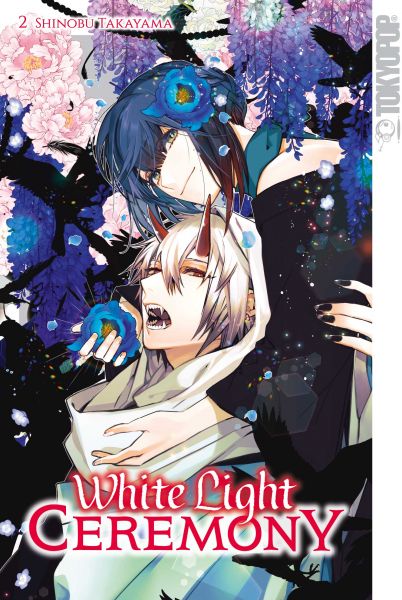 White Light Ceremony 02 Limited Edition