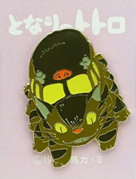 Mein Nachbar Totoro Pin Katzenbus rennt