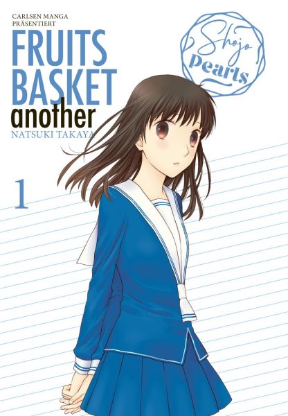 Fruits Basket Another 01
