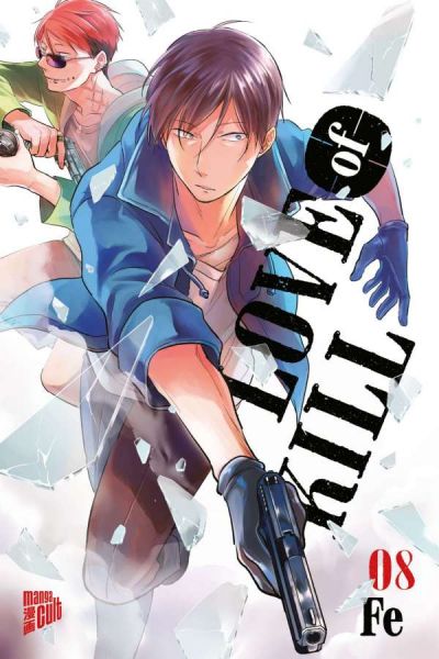 Love of Kill 08